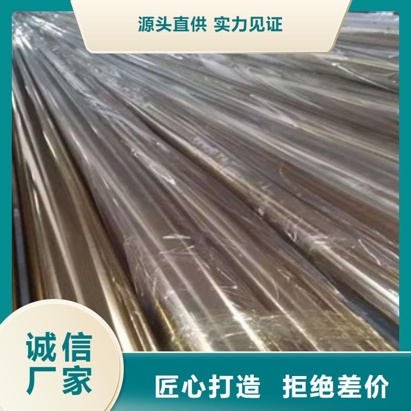 不锈钢管不锈钢管厂客户信赖的厂家