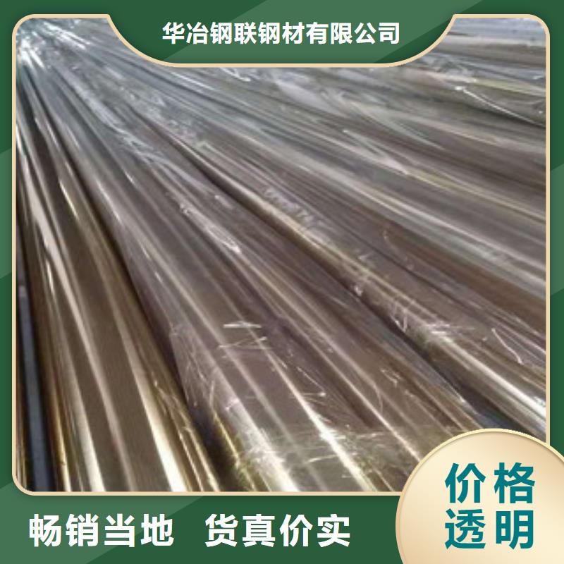 不锈钢管镀锌管工厂直供