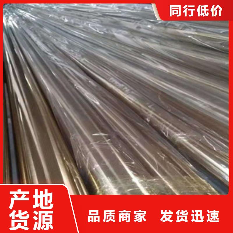 不锈钢管螺旋管厂家用心经营