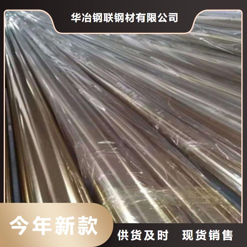 镀锌方矩管视频-镀锌方矩管-安徽省淮南市谢家集|八公山|亳州|滁州|宣城|巢湖|安庆|阜阳|马鞍山【本地】货源
