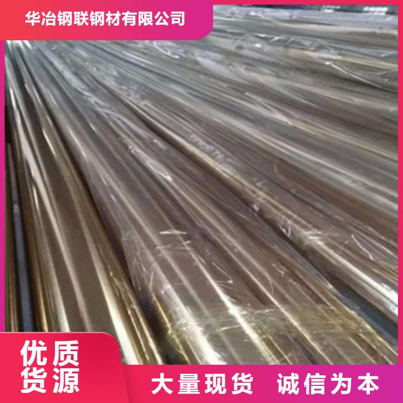 不锈钢管镀锌方矩管厂家大厂生产品质