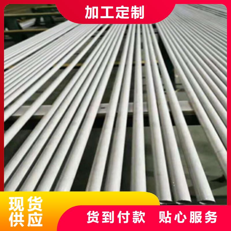 不锈钢管_镀锌方矩管实体厂家大量现货