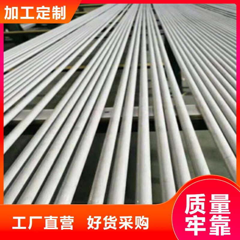 不锈钢管螺旋管生产厂家厂家工艺先进
