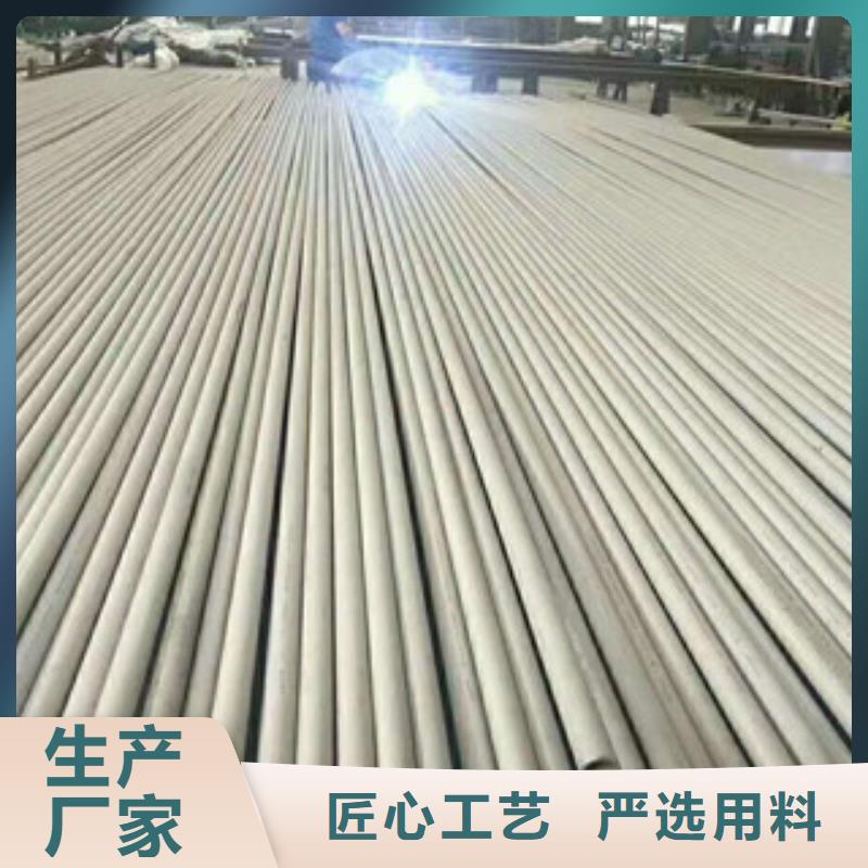 不锈钢管-镀锌方矩管厂家应用领域
