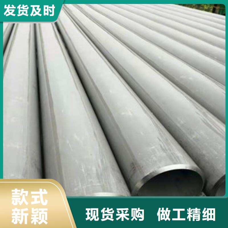 不锈钢管,镀锌方矩管可定制