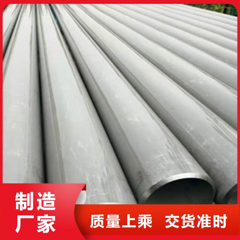 不锈钢管,螺旋管厂品牌企业