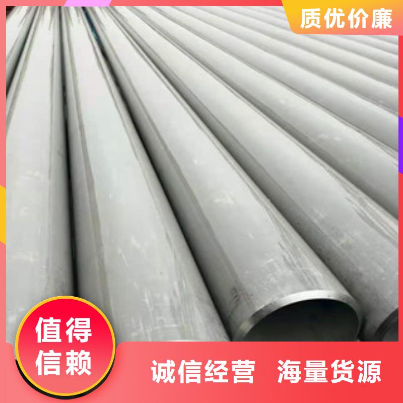 不锈钢管 镀锌方矩管产品实拍