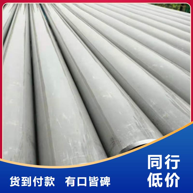 不锈钢管-防腐螺旋管满足多种行业需求