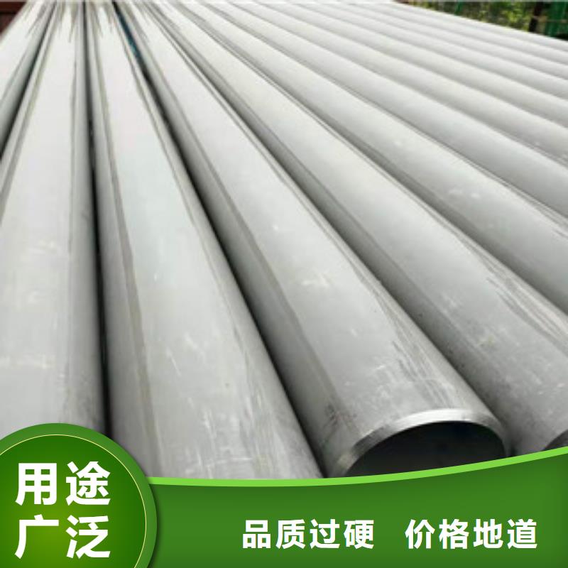 不锈钢管,镀锌方矩管可定制