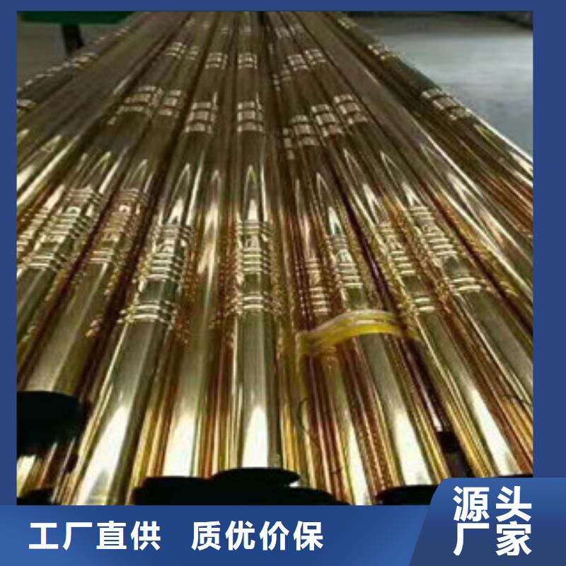 不锈钢管不锈钢板生产型