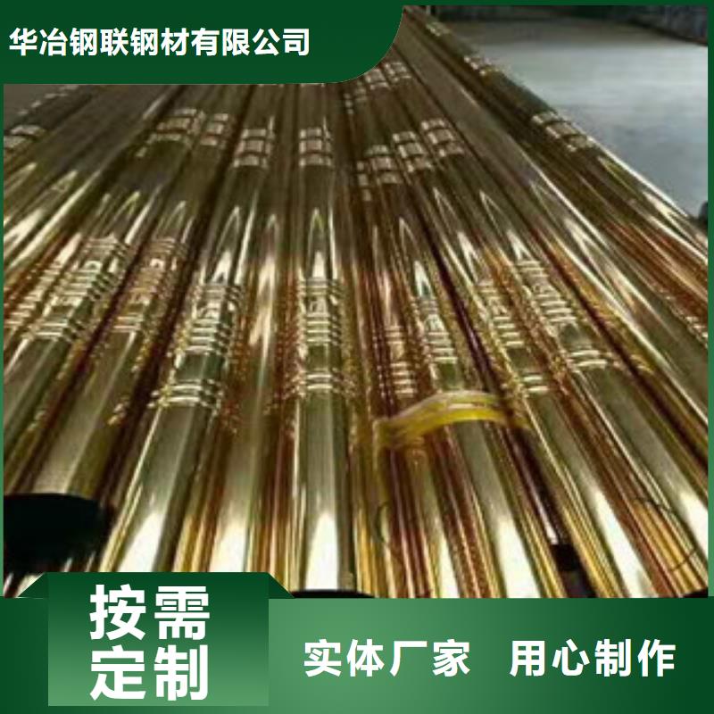 【不锈钢管】,防腐螺旋管专注细节使用放心