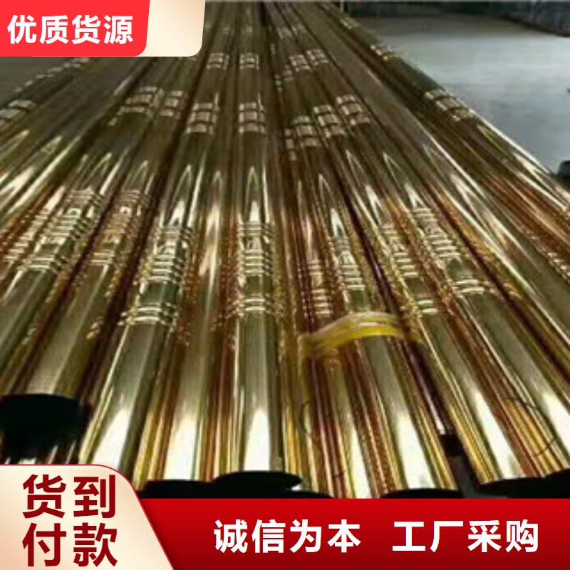 不锈钢管不锈钢管厂客户信赖的厂家