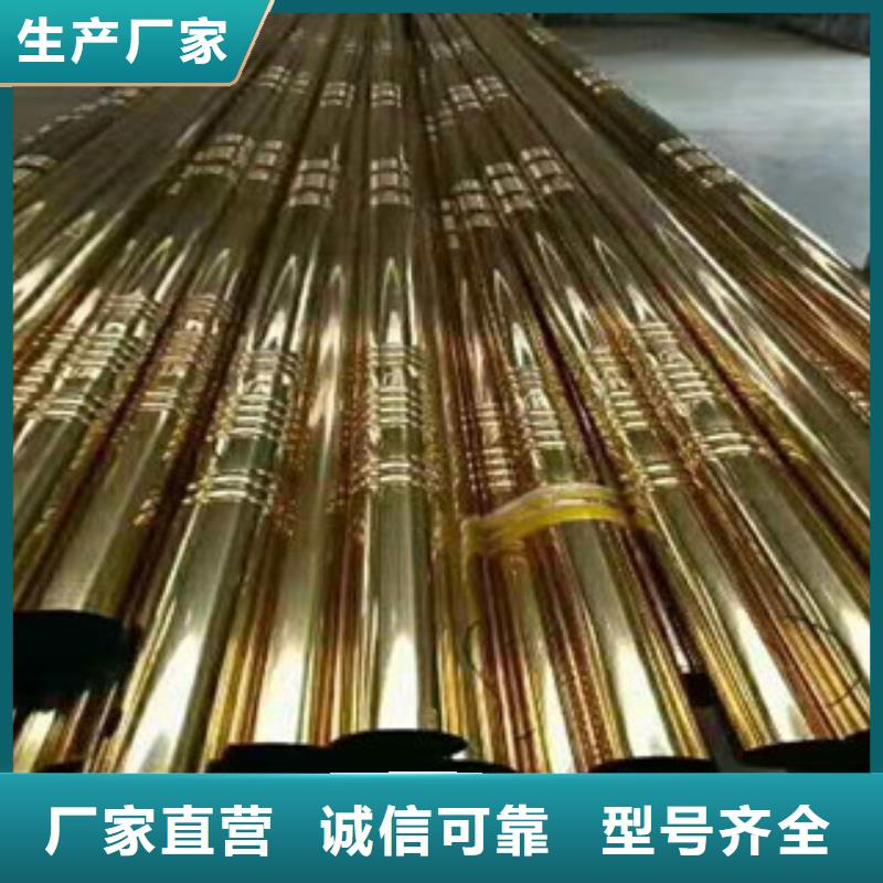 不锈钢管-不锈钢花纹板厂专业厂家