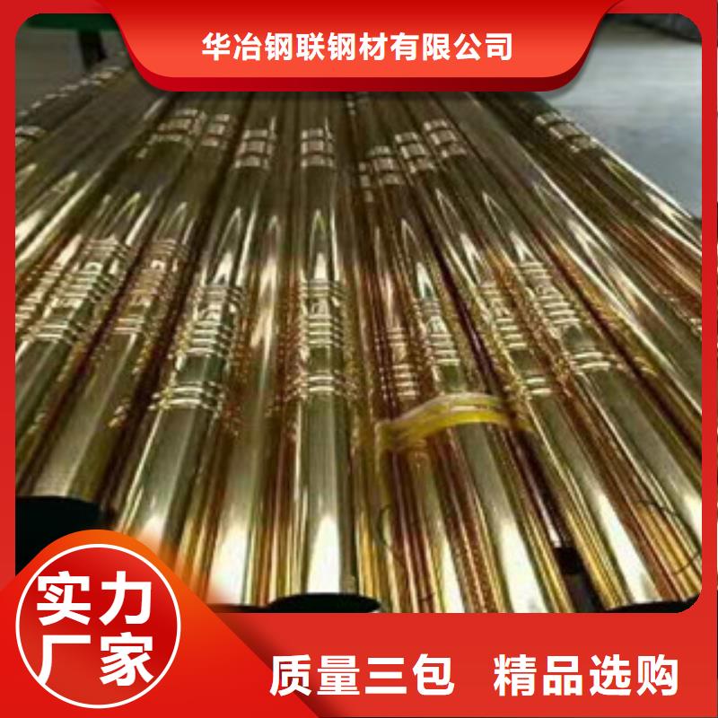 【不锈钢管】镀锌无缝管供应厂家直销
