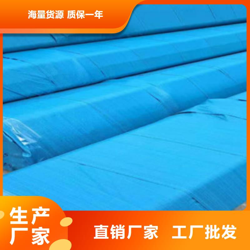 不锈钢管镀锌方矩管助您降低采购成本