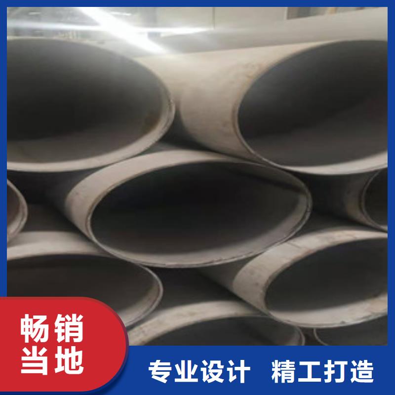 不锈钢管镀锌无缝管供应高品质现货销售