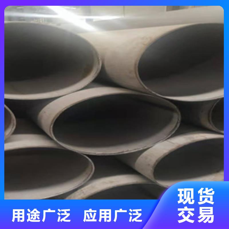 不锈钢管,螺旋管厂品牌企业