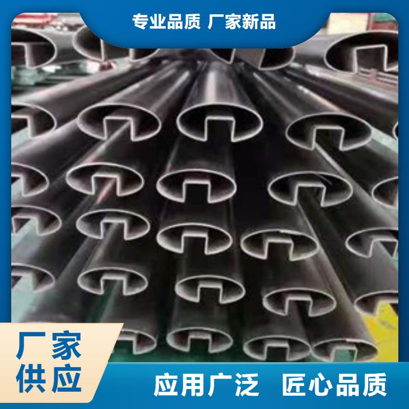不锈钢管钢板品类齐全