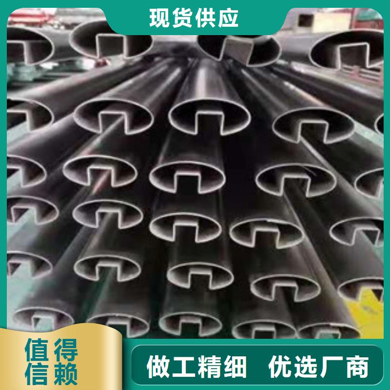 不锈钢管镀锌无缝管价格定制销售售后为一体