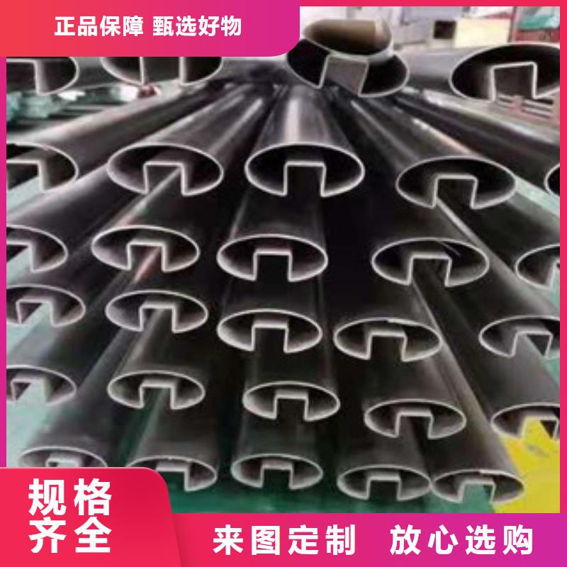 【不锈钢管】镀锌无缝管供应实力优品