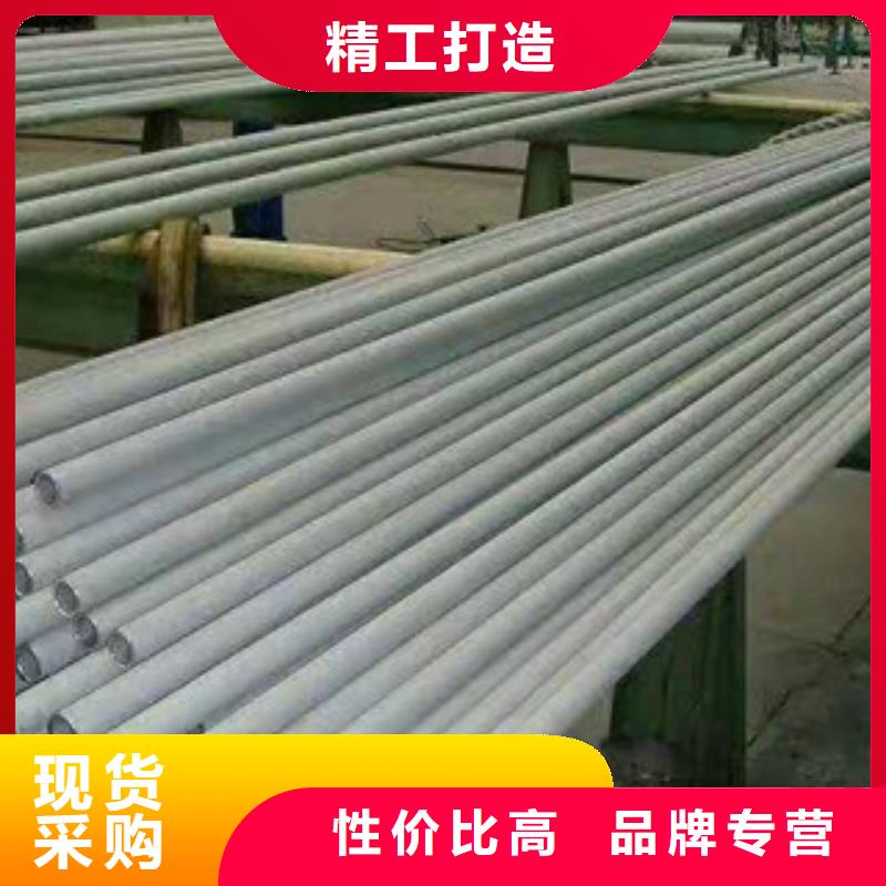 不锈钢管,16Mn钢管厂家厂家案例