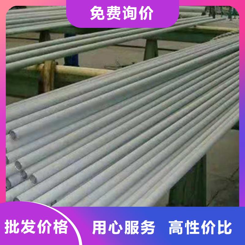 不锈钢管-镀锌方矩管做工精细