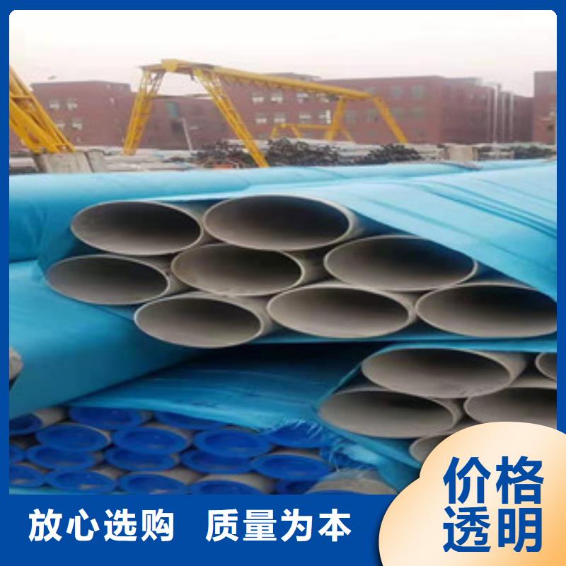 不锈钢管防腐螺旋管生产厂家自有厂家