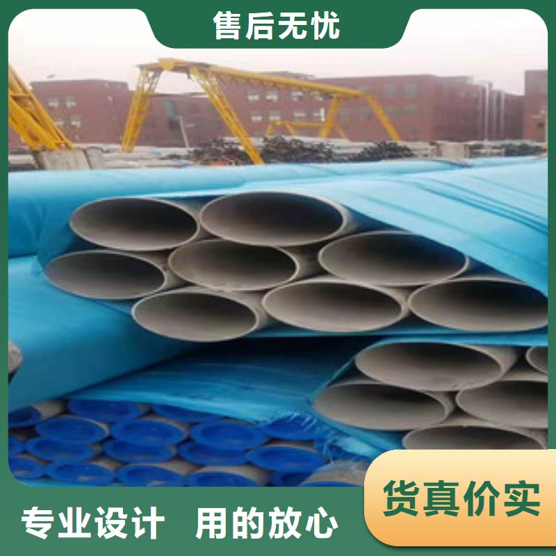 不锈钢管镀锌方矩管助您降低采购成本
