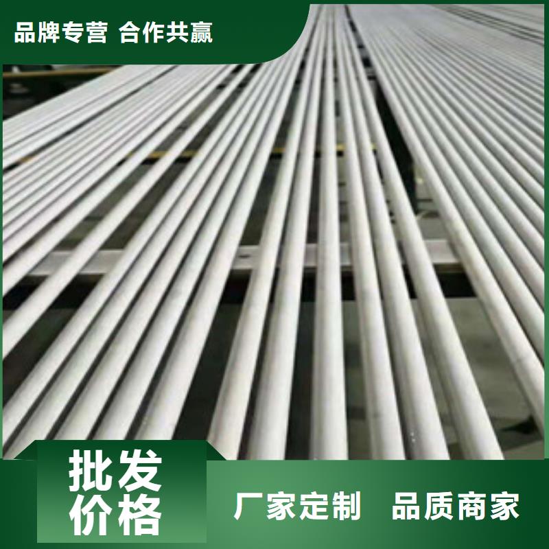 不锈钢管_无缝钢管产地工厂