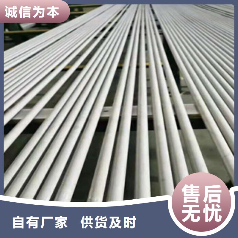 不锈钢管镀锌无缝管支持定制加工