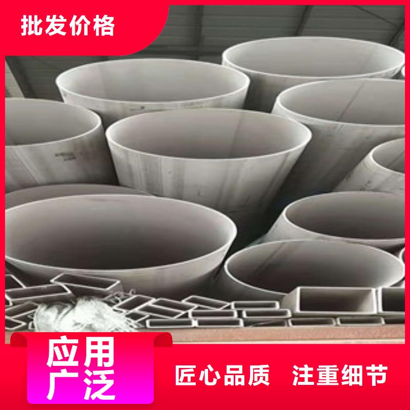 不锈钢管镀锌管工厂直供