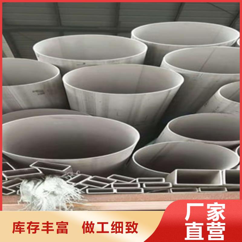 不锈钢管螺旋管供应物流配货上门