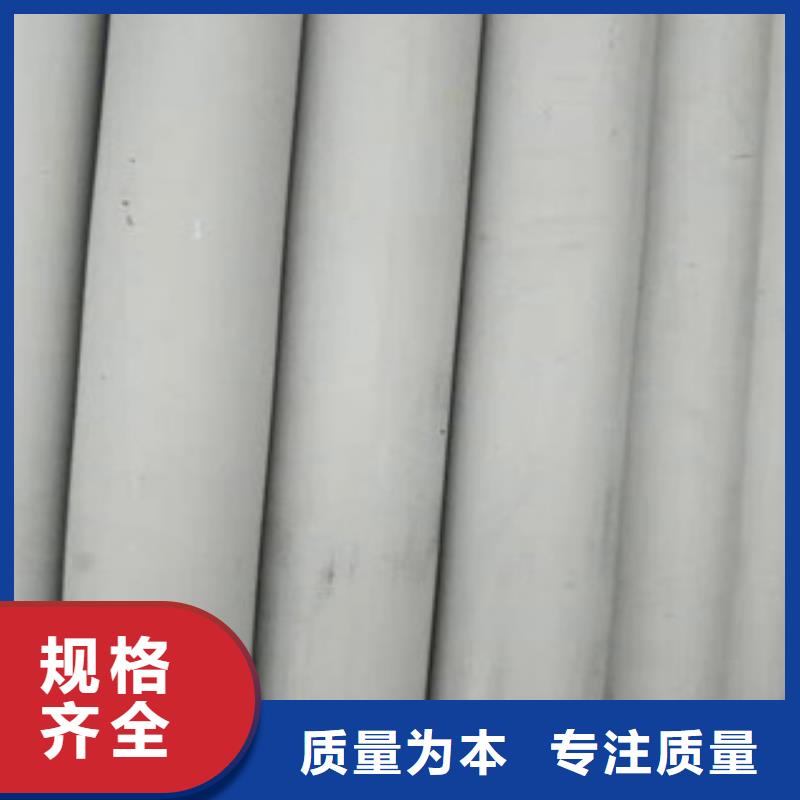 镀锌方矩管视频-镀锌方矩管-安徽省淮南市谢家集|八公山|亳州|滁州|宣城|巢湖|安庆|阜阳|马鞍山【本地】货源