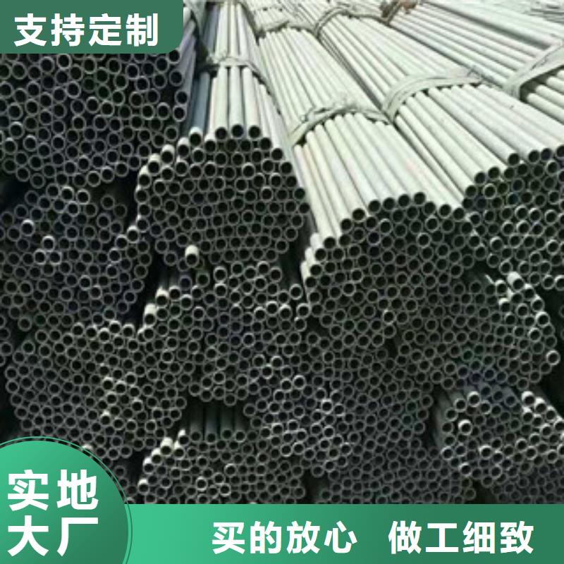 镀锌方矩管视频-镀锌方矩管(华冶)覆盖地域湖北省武汉市汉南|硚口|鄂州|咸宁|孝感|襄阳