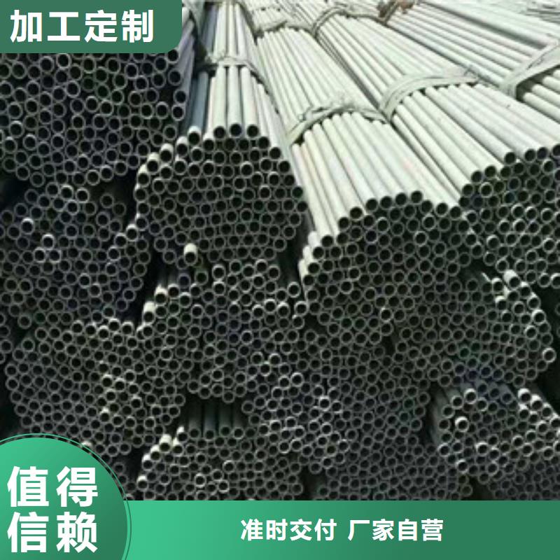 不锈钢管镀锌方矩管生产厂家厂家质量过硬