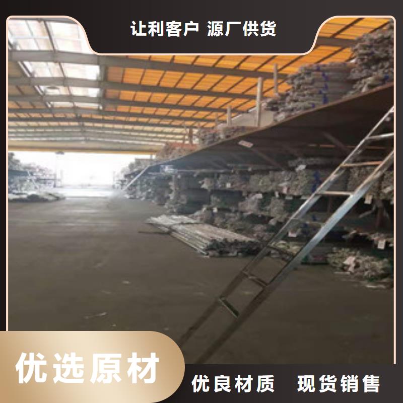 不锈钢管镀锌无缝管生产厂家优选厂家
