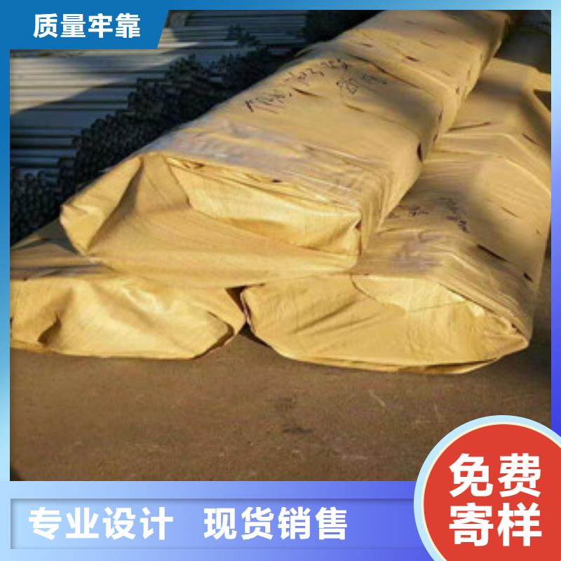 不锈钢管无缝钢管采购无忧