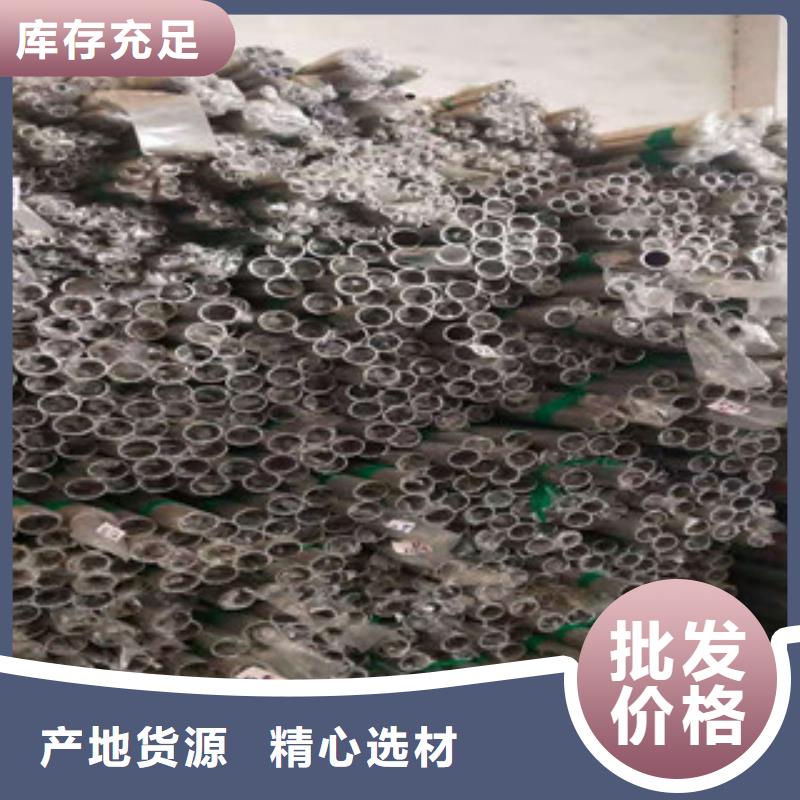 不锈钢管镀锌方矩管助您降低采购成本