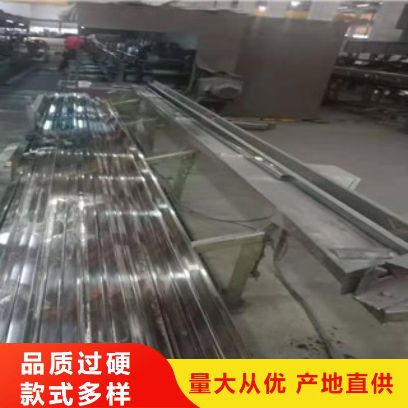 不锈钢管无缝钢管采购无忧