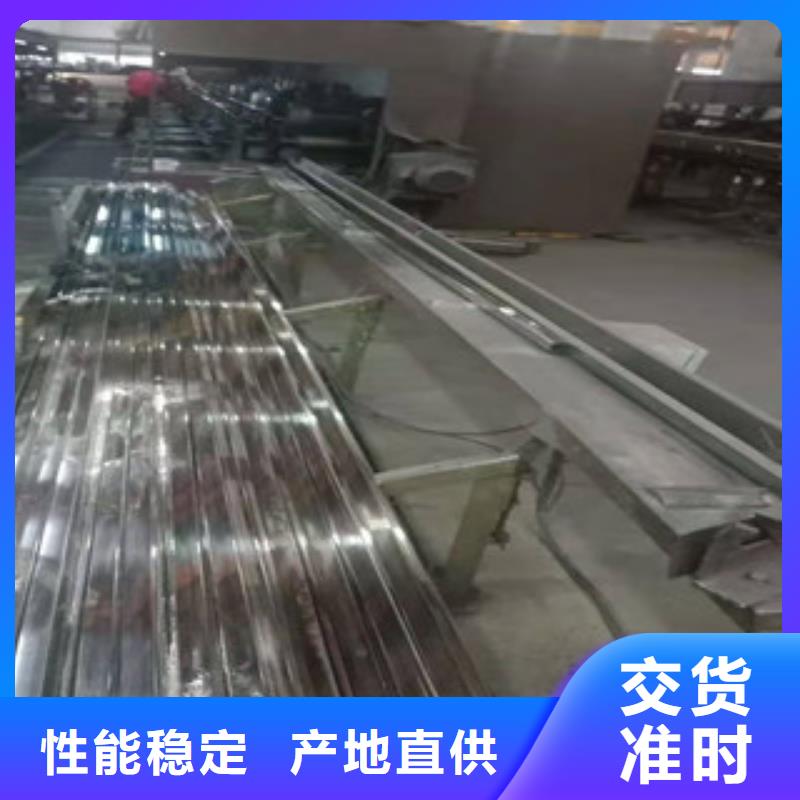 不锈钢管 【不锈钢花纹板】现货快速采购