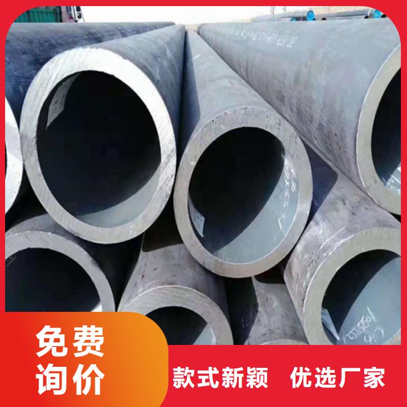 镀锌方矩管视频-镀锌方矩管-湖南省湘西市(此地)生产厂家-永顺|古丈|湘潭|怀化|郴州|娄底|邵阳|常德
