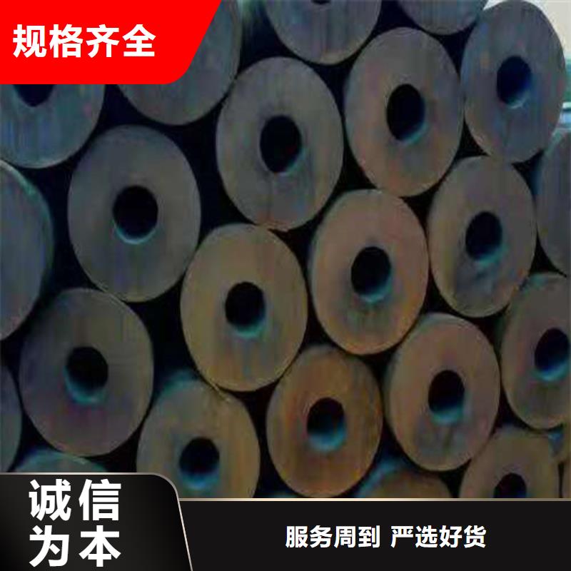 镀锌方矩管视频-镀锌方矩管|威海市|荣成|乳山|烟台|东营|枣庄|济南|菏泽|莱芜
