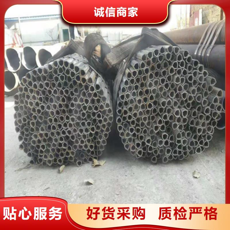 镀锌方矩管视频-镀锌方矩管-湖南省湘西市(此地)生产厂家-永顺|古丈|湘潭|怀化|郴州|娄底|邵阳|常德