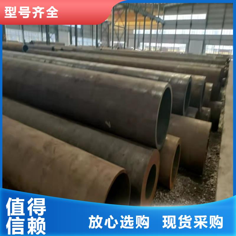 镀锌方矩管视频-镀锌方矩管-湖南省湘西市(此地)生产厂家-永顺|古丈|湘潭|怀化|郴州|娄底|邵阳|常德