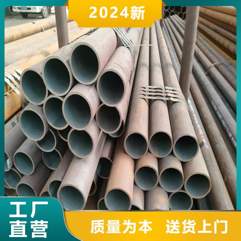 镀锌方矩管视频-镀锌方矩管-湖南省湘西市(此地)生产厂家-永顺|古丈|湘潭|怀化|郴州|娄底|邵阳|常德