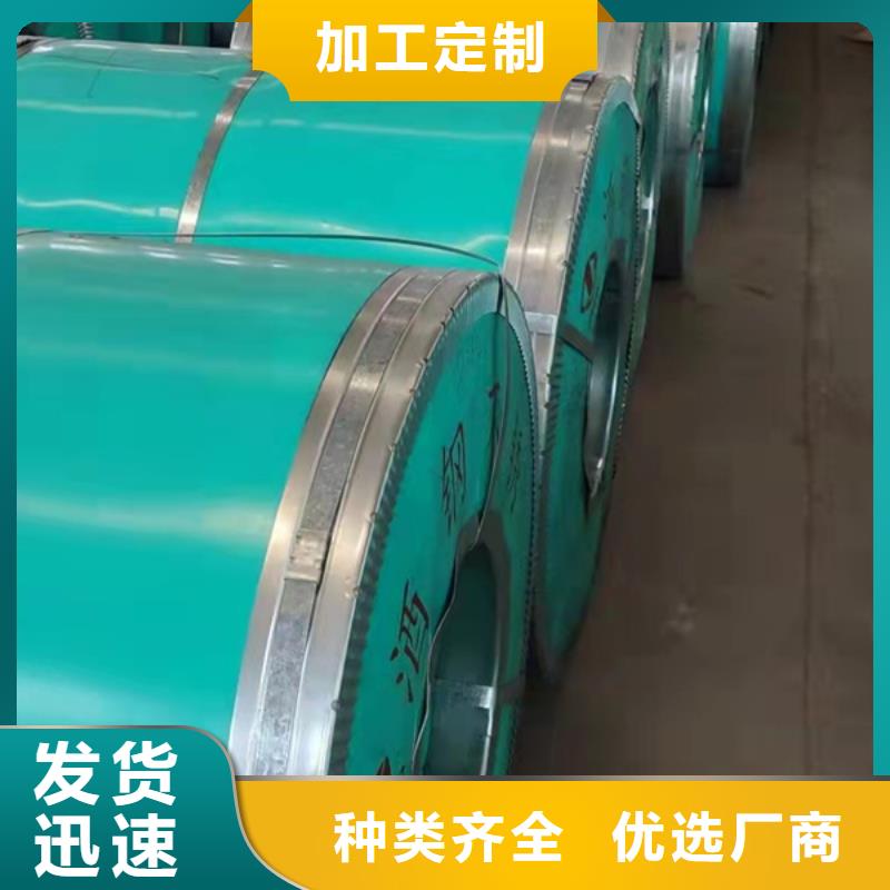 镀锌方矩管视频-铁山港|海城|桂林|贵港|崇左|防城港|玉林|河池|钦州华冶镀锌方矩管_ 华冶钢联钢材(北海市分公司)