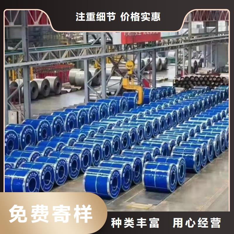 镀锌方矩管视频-铁山港|海城|桂林|贵港|崇左|防城港|玉林|河池|钦州华冶镀锌方矩管_ 华冶钢联钢材(北海市分公司)
