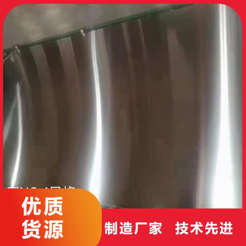 镀锌方矩管视频-铁山港|海城|桂林|贵港|崇左|防城港|玉林|河池|钦州华冶镀锌方矩管_ 华冶钢联钢材(北海市分公司)