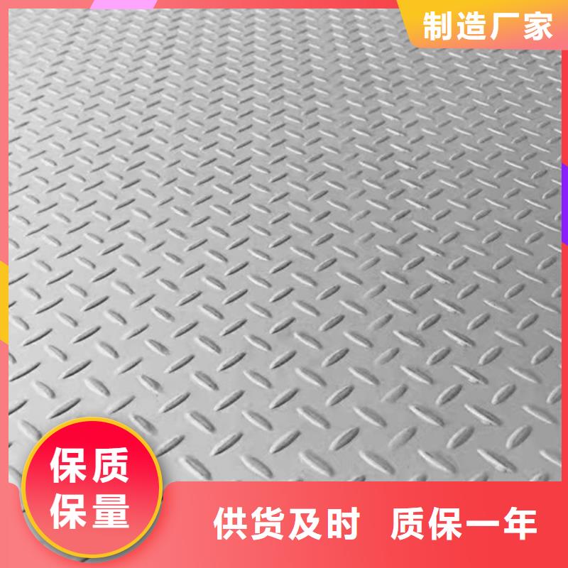 镀锌方矩管视频-和政|永靖|张掖|庆阳|金昌|兰州|定西|陇南|天水镀锌方矩管真实拍摄品质可靠-华冶钢联钢材(临夏市分公司)
