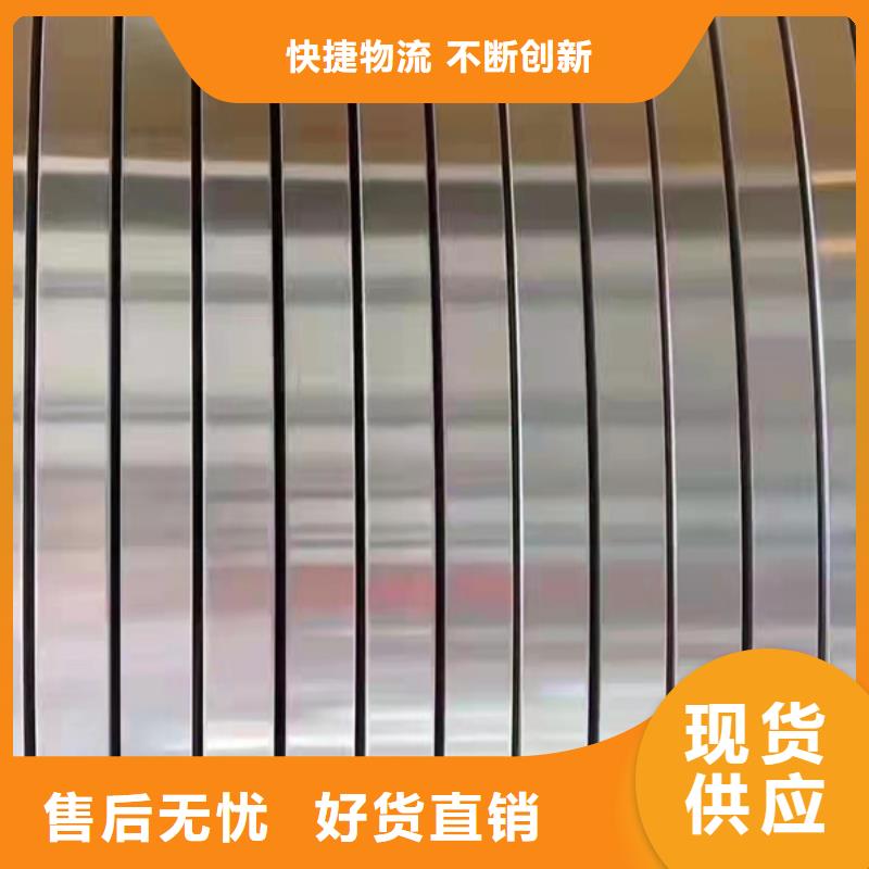 镀锌方矩管视频-和政|永靖|张掖|庆阳|金昌|兰州|定西|陇南|天水镀锌方矩管真实拍摄品质可靠-华冶钢联钢材(临夏市分公司)
